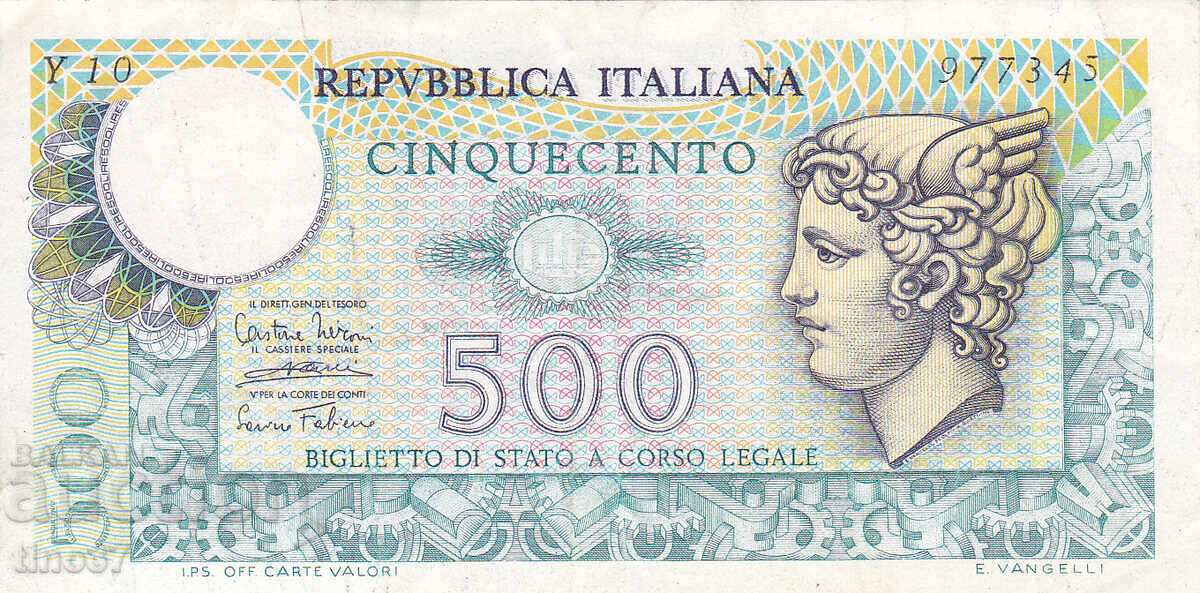 tino37 - ITALIA - 500 LIRE - 1974 - VF cu preț 3.00 BGN | € 1.53 tino37 - ITALIA - 500 LIRE - 1974 - VF cu preț 3.00 BGN | € 1.53