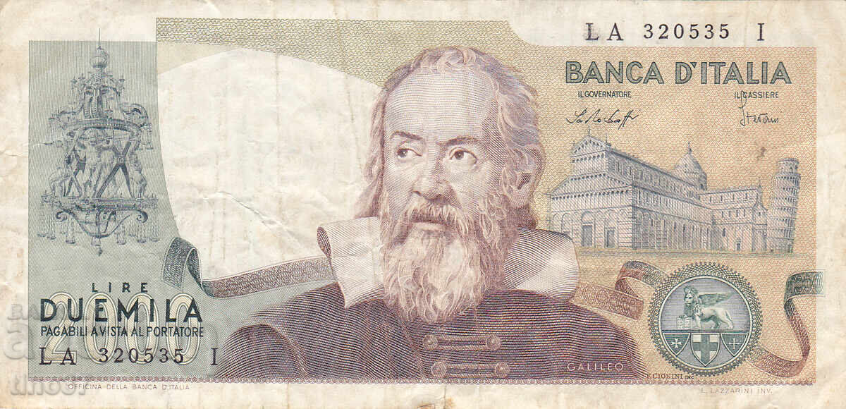 tino37 - ITALY - 2000 LIRE - 1976 - Fine with price € 2.90 | 5.67 BGN tino37 - ITALY - 2000 LIRE - 1976 - Fine with price € 2.90 | 5.67 BGN