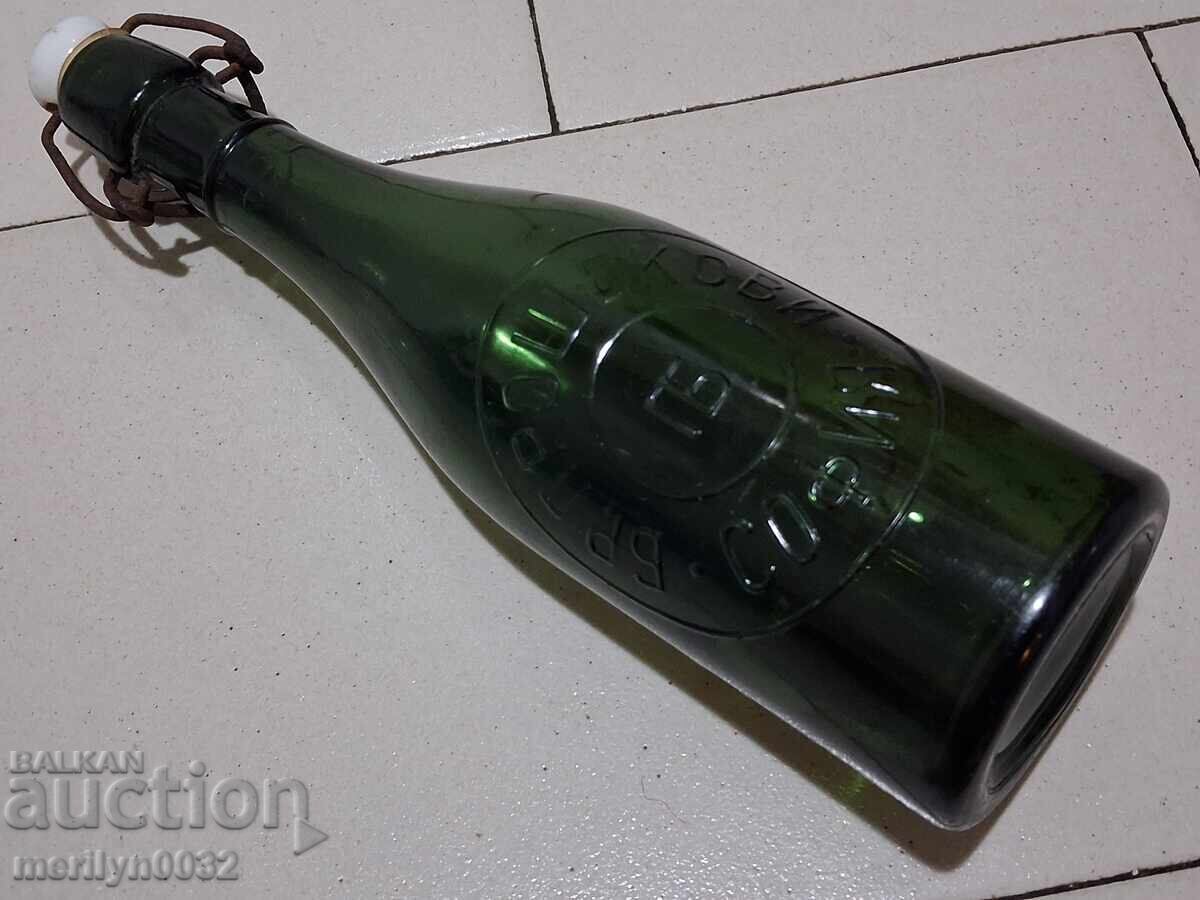 Δημοπρασία Μπύρα μπουκάλι "BRATYA PROSHEKOVI" 0.4 ml μπουκάλι Δημοπρασία Μπύρα μπουκάλι "BRATYA PROSHEKOVI" 0.4 ml μπουκάλι