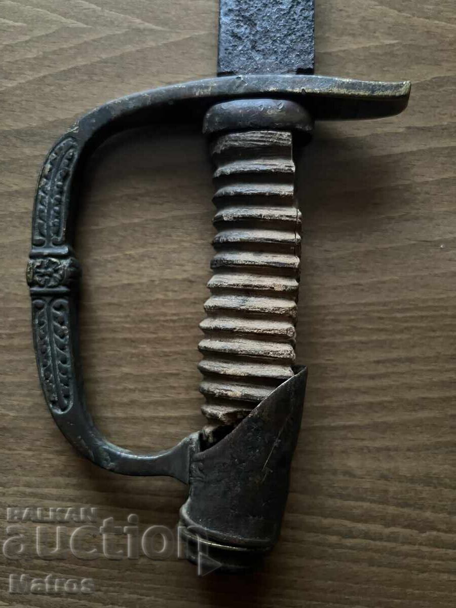 Σπάθα Αξιωματικού 1884 - Φερδινάνδος I με τιμή 300.00 BGN | € 153.39 Σπάθα Αξιωματικού 1884 - Φερδινάνδος I με τιμή 300.00 BGN | € 153.39