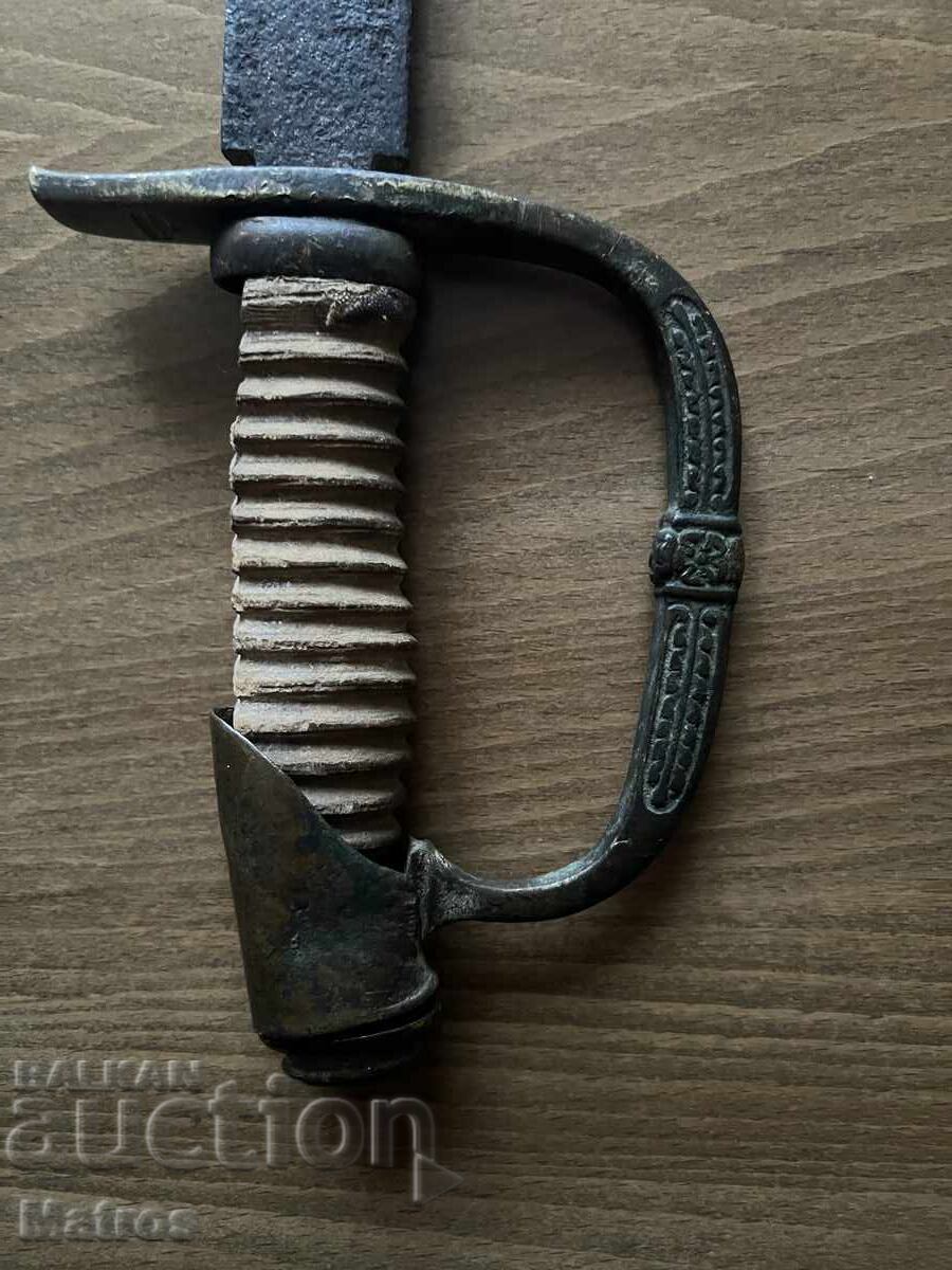 Παράδοση Σπάθα Αξιωματικού 1884 - Φερδινάνδος I Παράδοση Σπάθα Αξιωματικού 1884 - Φερδινάνδος I