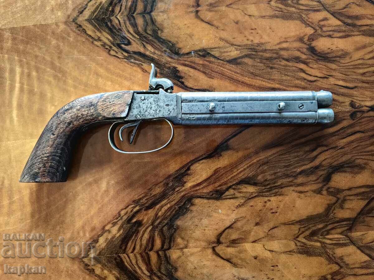 Double-barreled pistol with price € 205.03 | 401.00 BGN