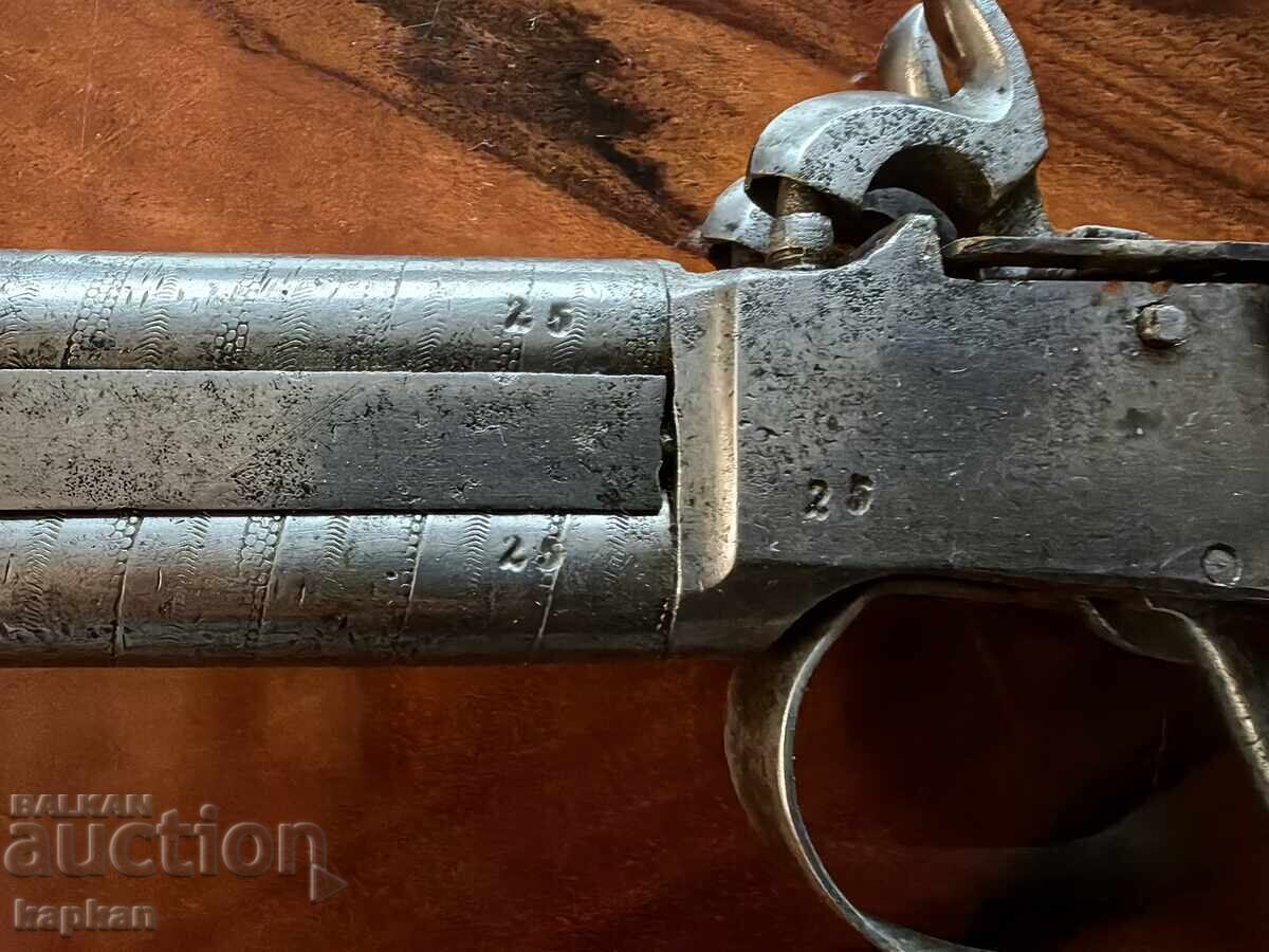 Доставка на Пищов двуцев Доставка на Пищов двуцев