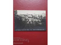 Tŭrnovo - Tunelŭt pod grada 1933 g