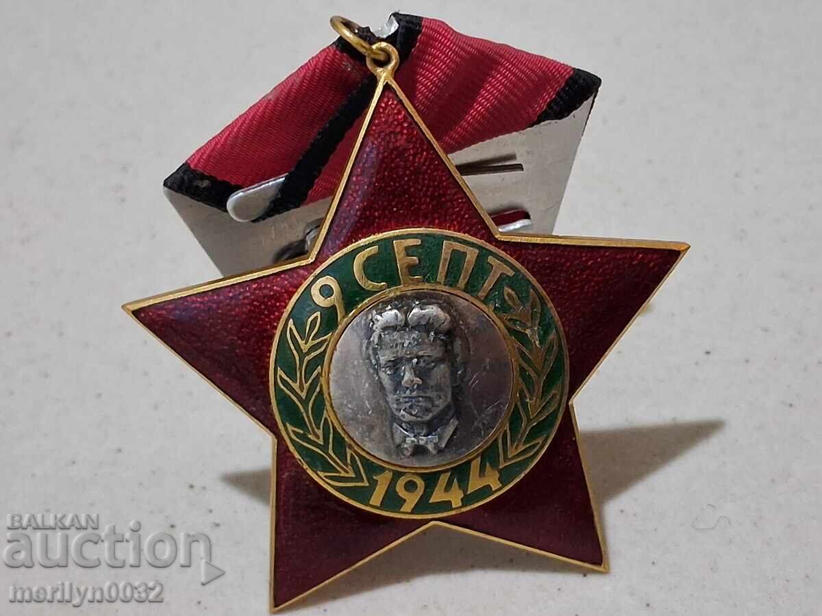 Διάταγμα 9 Σεπτεμβρίου 1944 3ος βαθμός χωρίς κουτί Διάταγμα 9 Σεπτεμβρίου 1944 3ος βαθμός χωρίς κουτί