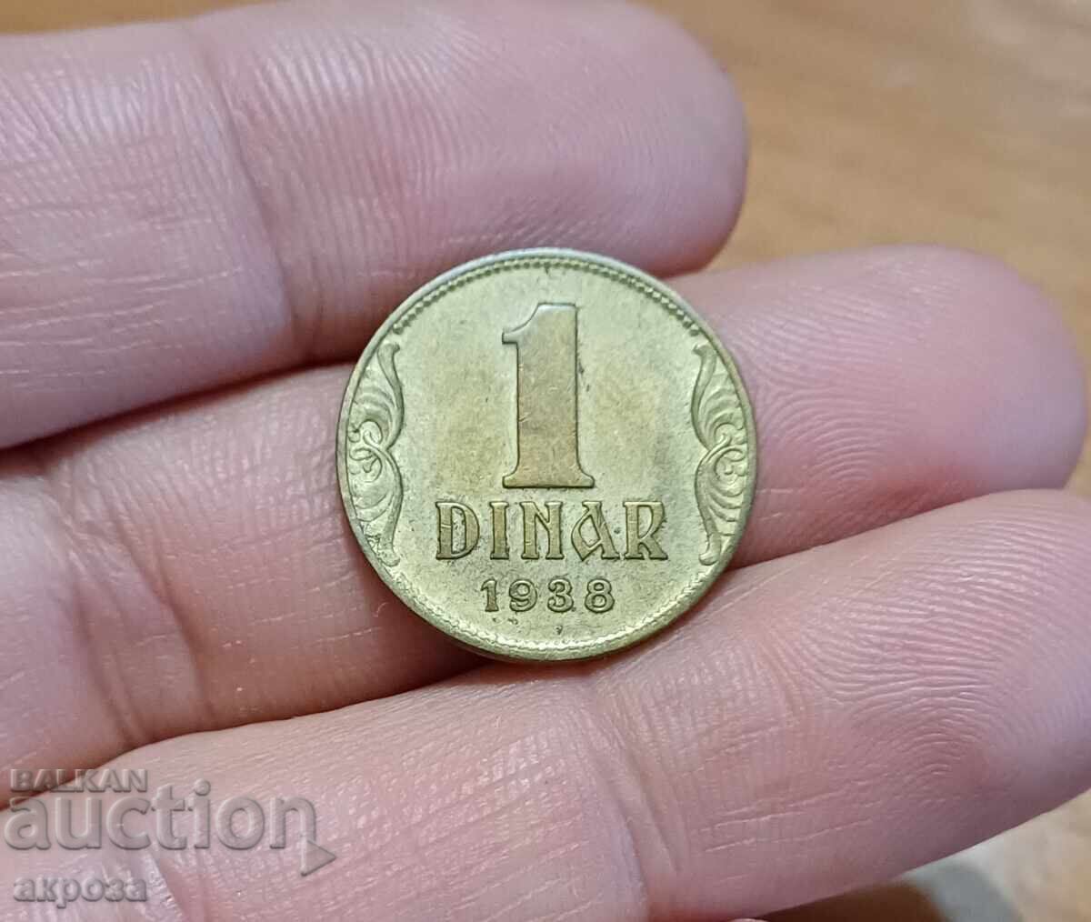 1 dinario Yugoslavii 1938 με γυαλάδα