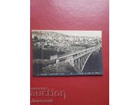 Tărnovo - Podul Stambolov 1933