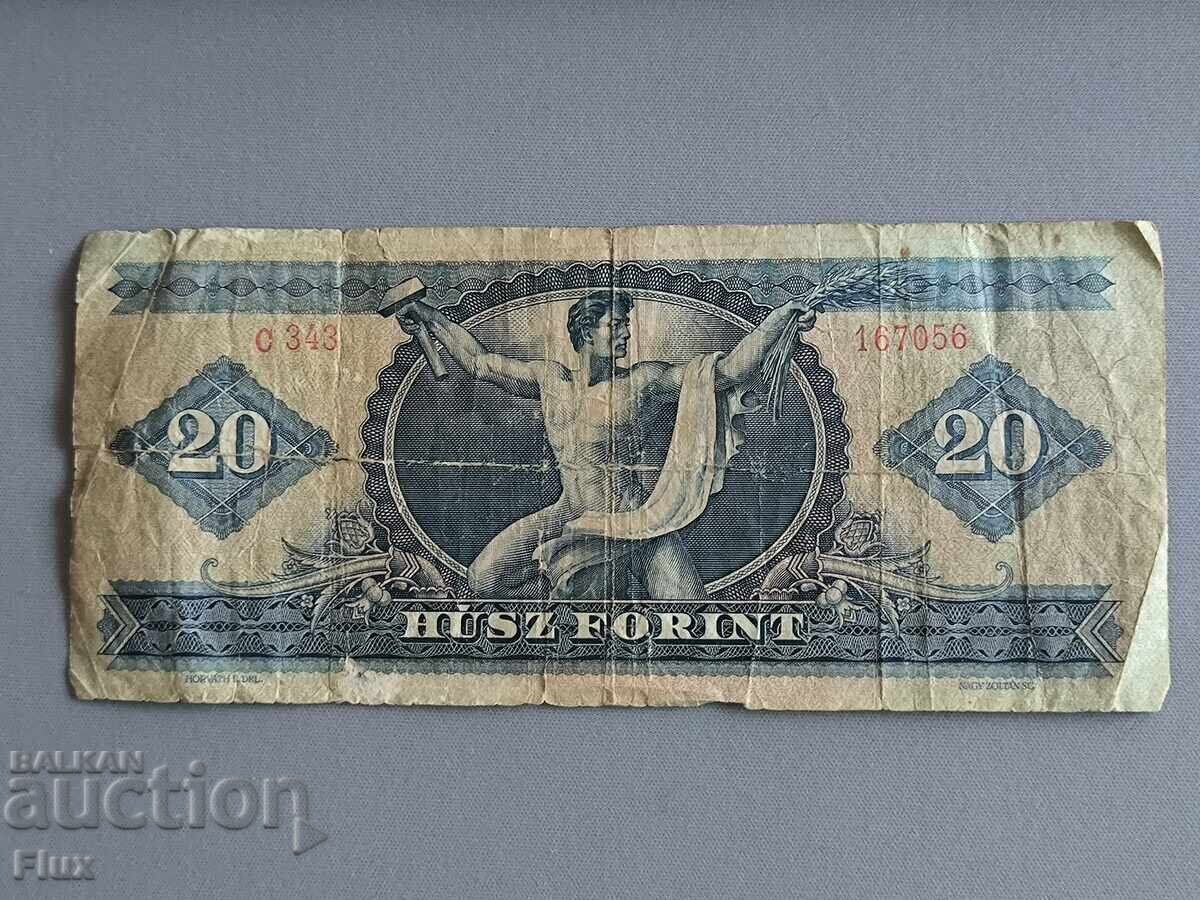 Τραπεζογραμμάτιο - Ουγγαρία - 20 φόριντ | 1969 με τιμή 7.00 BGN | € 3.58 Τραπεζογραμμάτιο - Ουγγαρία - 20 φόριντ | 1969 με τιμή 7.00 BGN | € 3.58