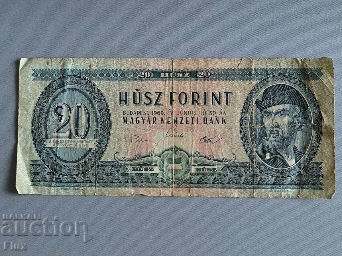 Τραπεζογραμμάτιο - Ουγγαρία - 20 φόριντ | 1969 Τραπεζογραμμάτιο - Ουγγαρία - 20 φόριντ | 1969