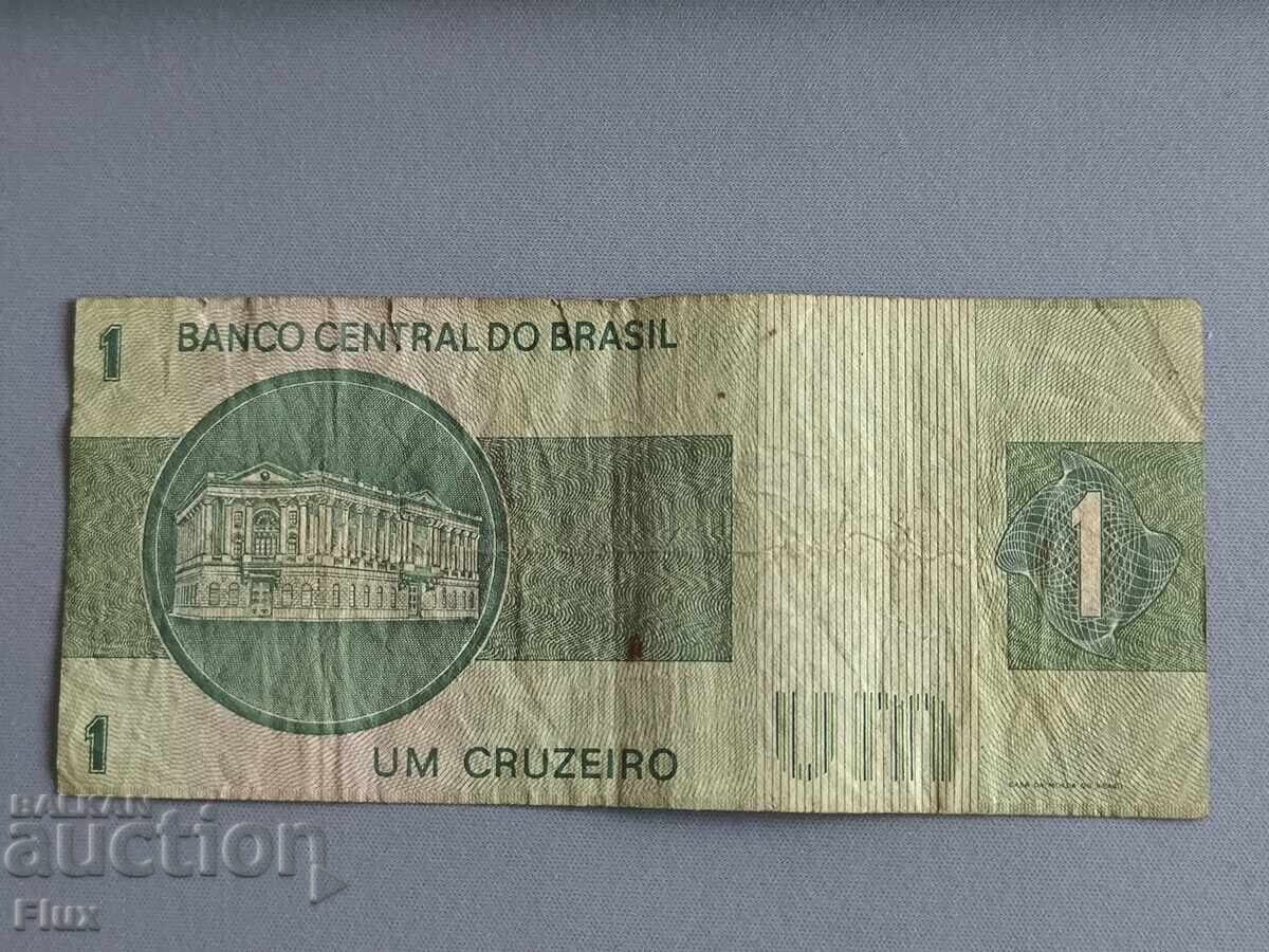 Banknote - Brazil - 1 cruzeiro | 1970 with price 2.50 BGN | € 1.28 Banknote - Brazil - 1 cruzeiro | 1970 with price 2.50 BGN | € 1.28