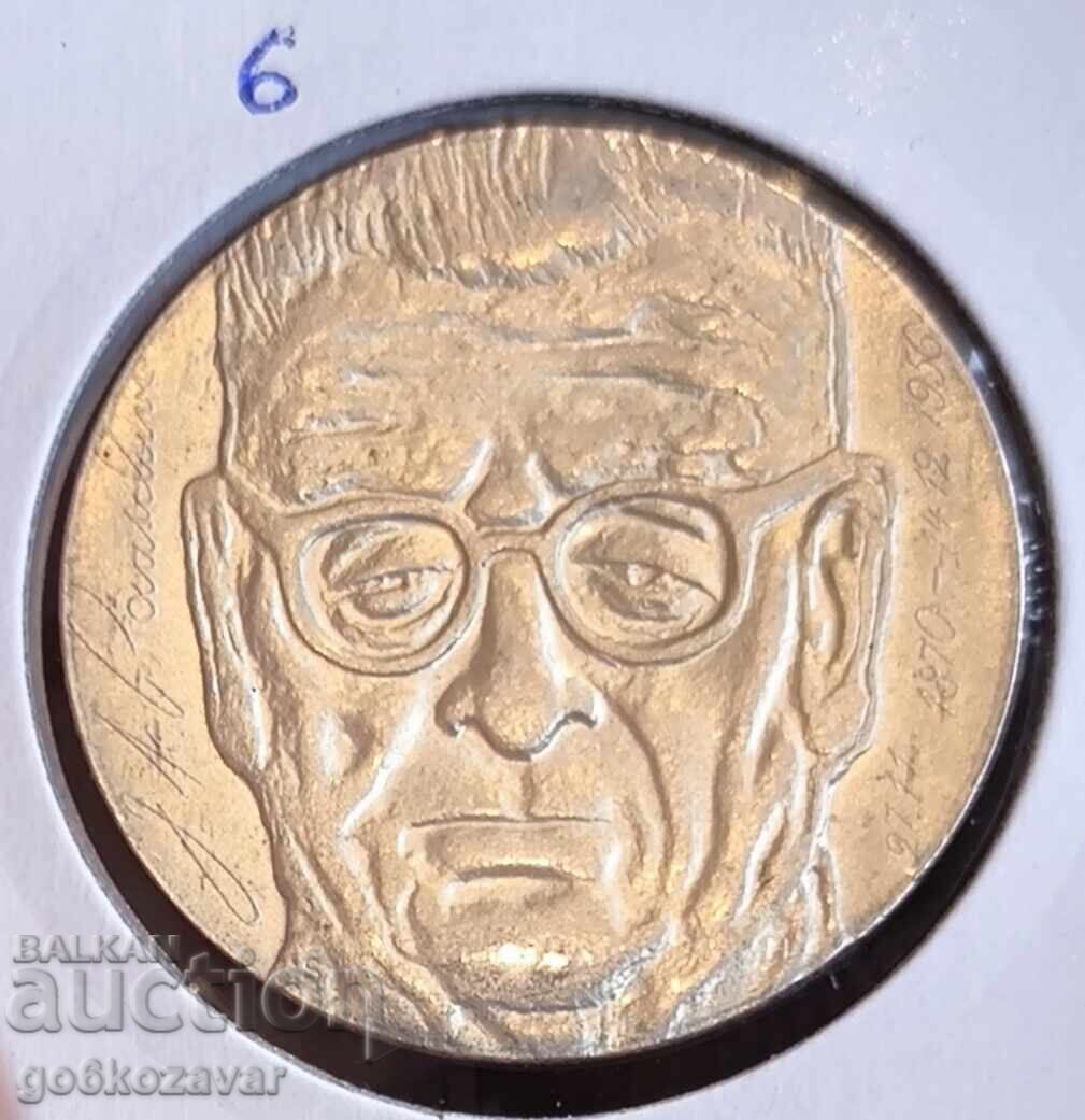 Finlanda 10 mărci 1970 UNC Argint !