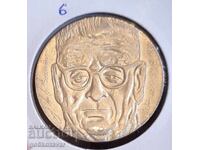 Φινλανδία 10 μάρκα 1970 UNC Ασήμι !