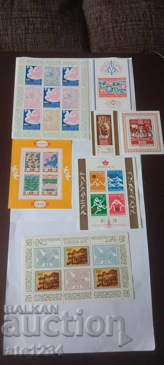 Philatelic postal blocks Philatelic postal blocks