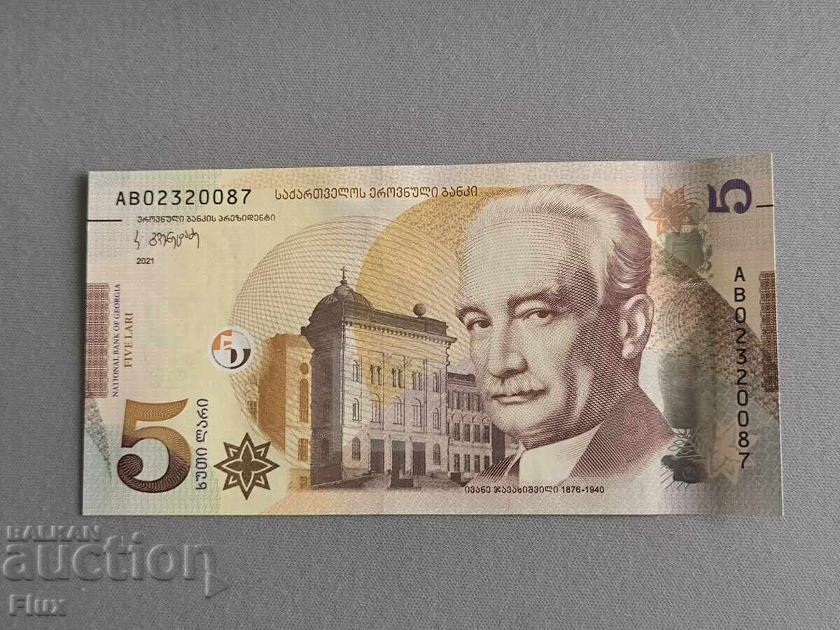 Банкнота - Грузия - 5 лари UNC | 2022г. Банкнота - Грузия - 5 лари UNC | 2022г.