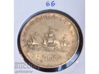 Ιταλία 500 λιρών 1958 - 2001 Καραβέλες Ασήμι!