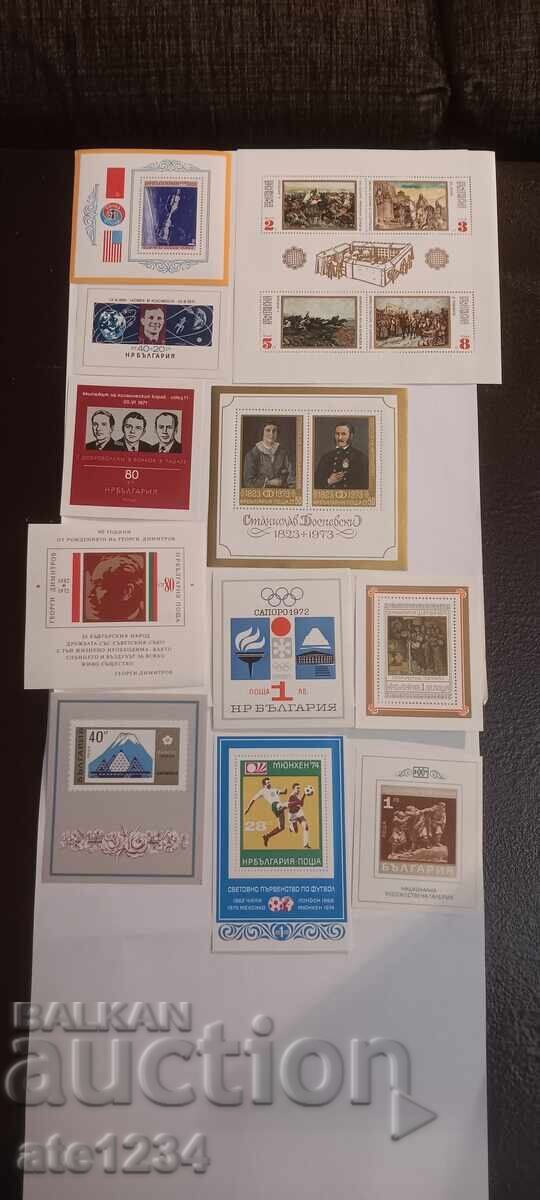 Φιλοτελικοί ταχυδρομικοί δίσκοι Φιλοτελικοί ταχυδρομικοί δίσκοι