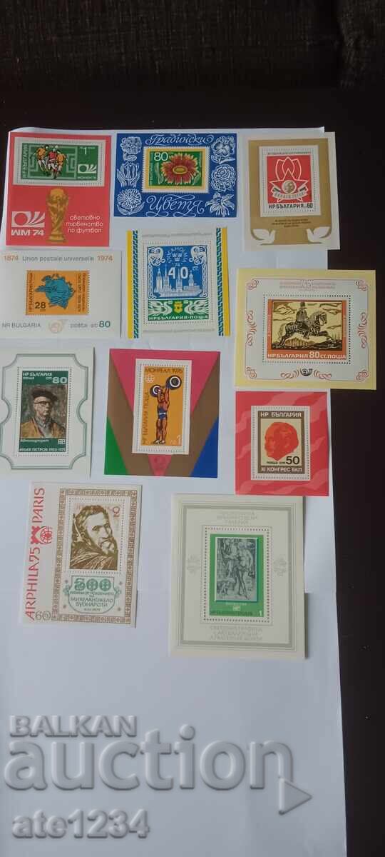 Philatelic postal blocks Philatelic postal blocks