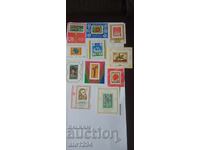 Blocuri filatelice poștale