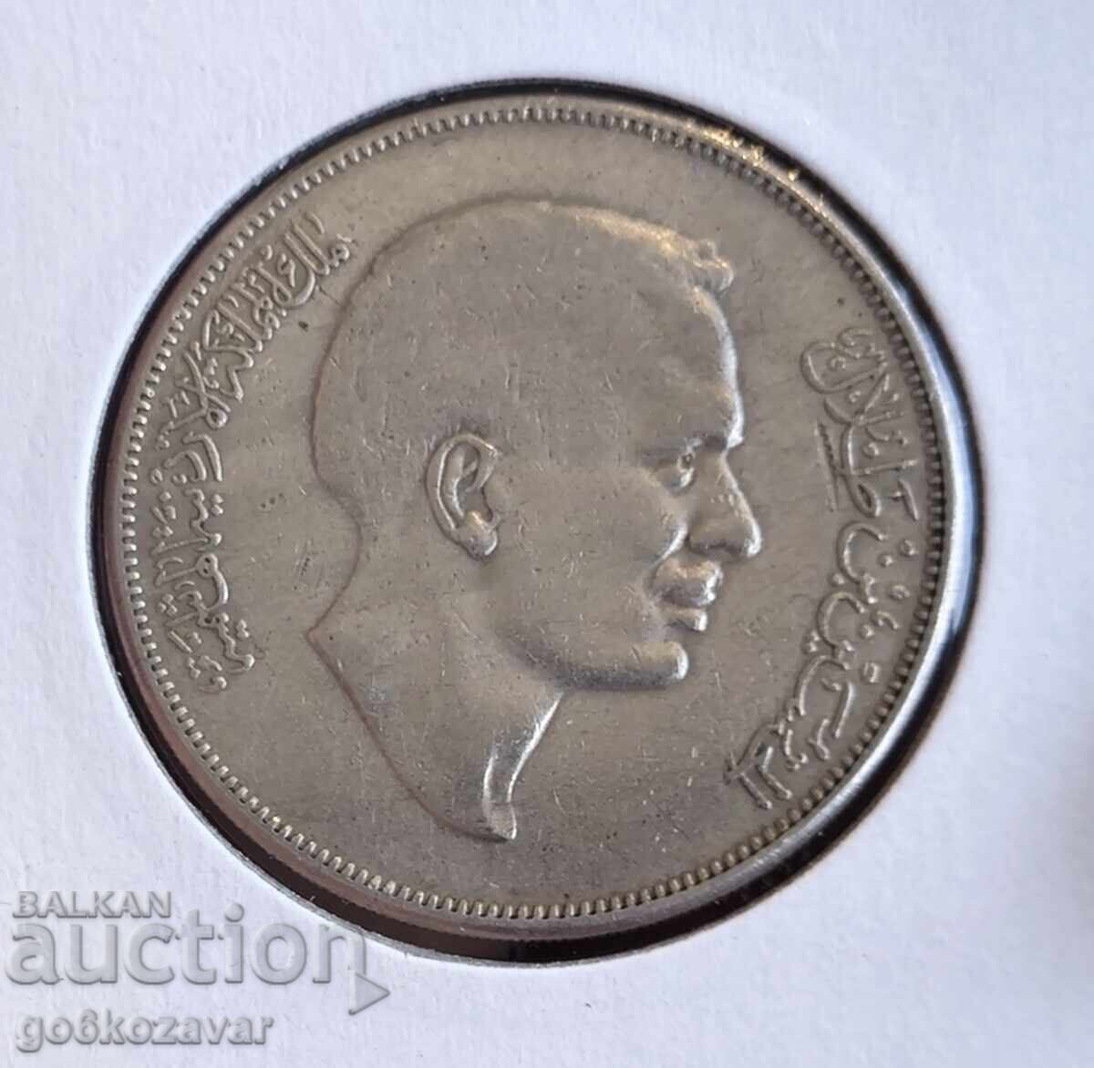 Йордания ¼ динар 1981г Рядка ! с цена 12.00 лв. | € 6.14 Йордания ¼ динар 1981г Рядка ! с цена 12.00 лв. | € 6.14