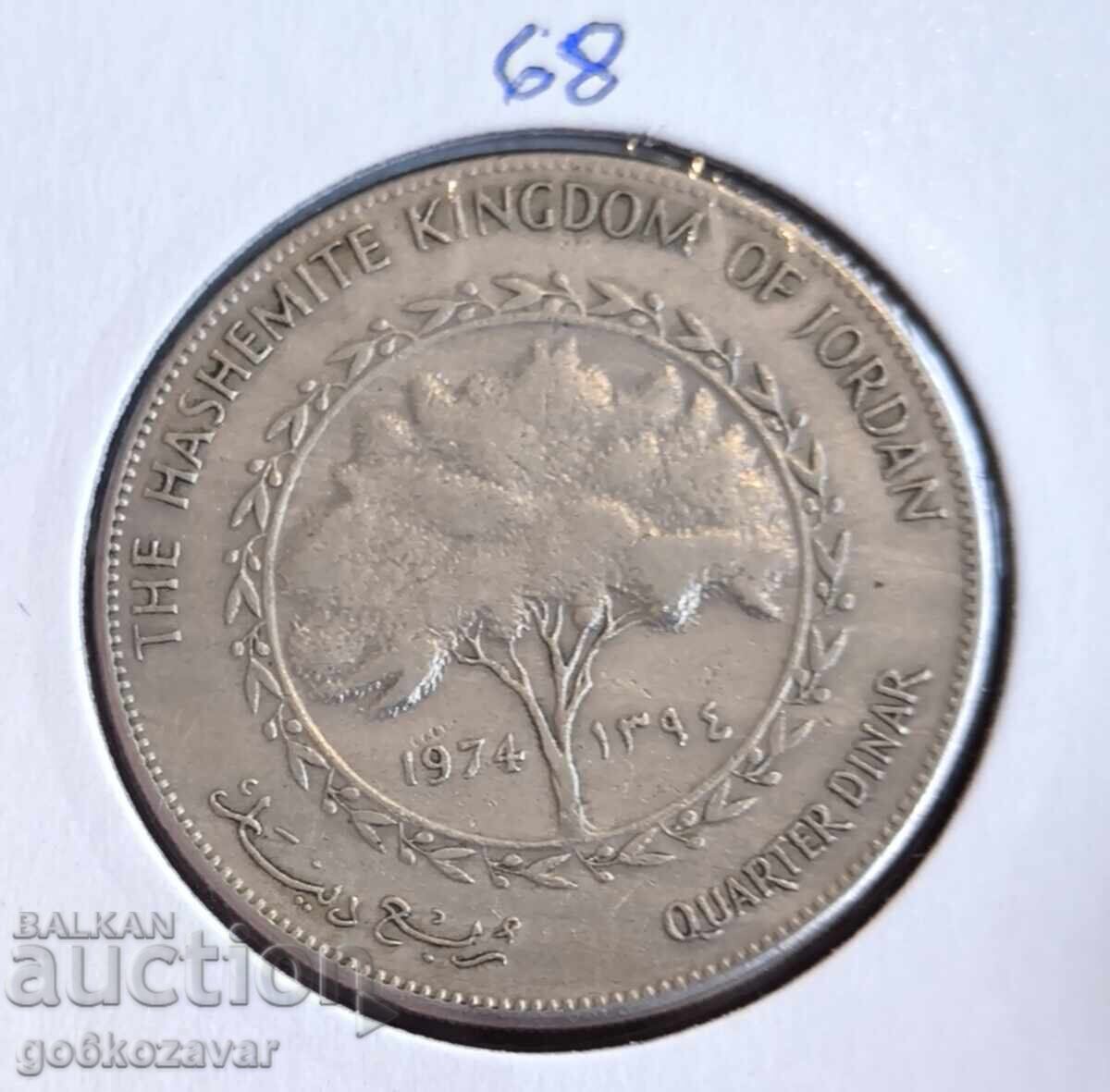 Йордания ¼ динар 1981г Рядка ! Йордания ¼ динар 1981г Рядка !