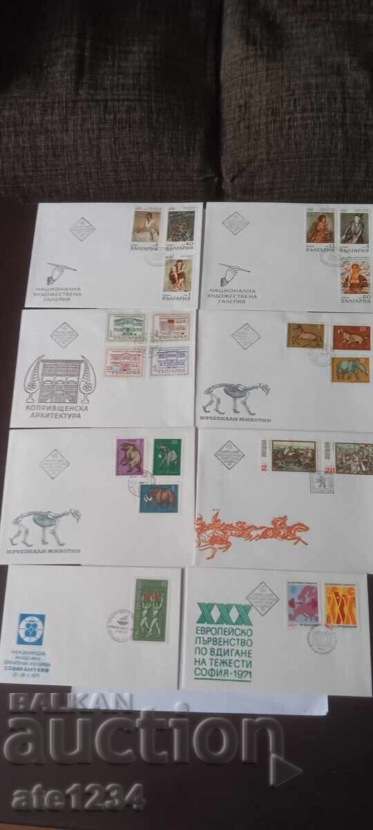 Φιλοτελικοί Πρώτης Ημέρας Φάκελοι με τιμή 50.00 BGN | € 25.56 Φιλοτελικοί Πρώτης Ημέρας Φάκελοι με τιμή 50.00 BGN | € 25.56