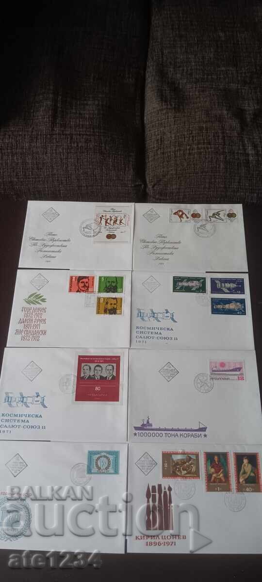 Παράδοση Φιλοτελικοί Πρώτης Ημέρας Φάκελοι Παράδοση Φιλοτελικοί Πρώτης Ημέρας Φάκελοι