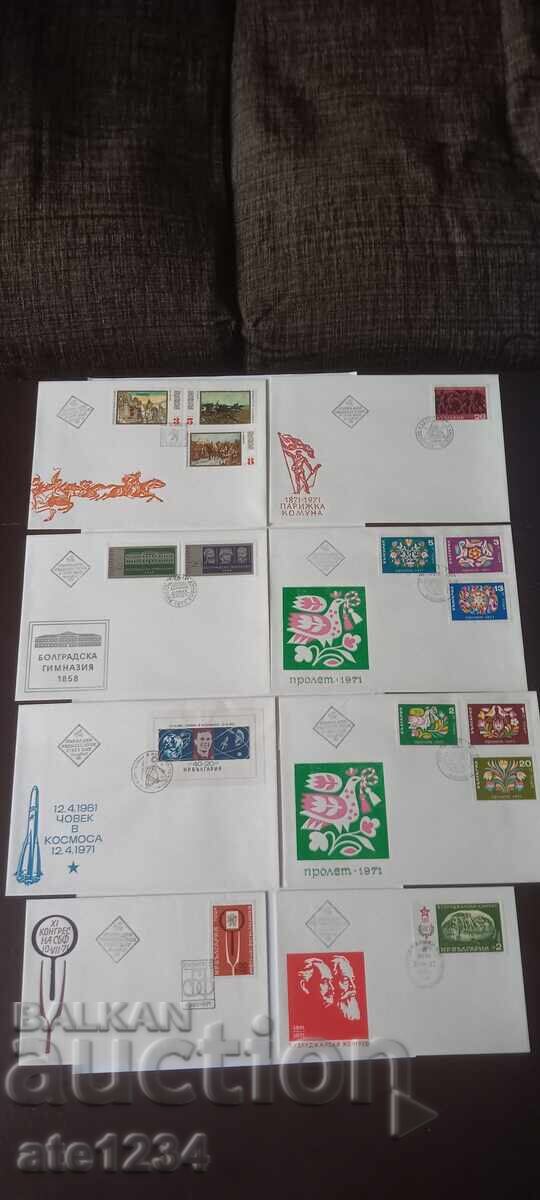 Φιλοτελικοί Πρώτης Ημέρας Φάκελοι - 5 Φιλοτελικοί Πρώτης Ημέρας Φάκελοι - 5