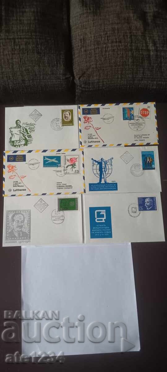 Φιλοτελικοί Πρώτης Ημέρας Φάκελοι - 7 Φιλοτελικοί Πρώτης Ημέρας Φάκελοι - 7