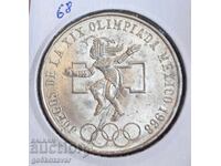 Μεξικό 25 πέσος 1968 Ασήμι! UNC!