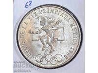 Μεξικό 25 πέσος 1968 Ασήμι! UNC!