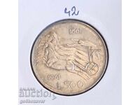 Ιταλία 500 λίρες 1961 Ασήμι!