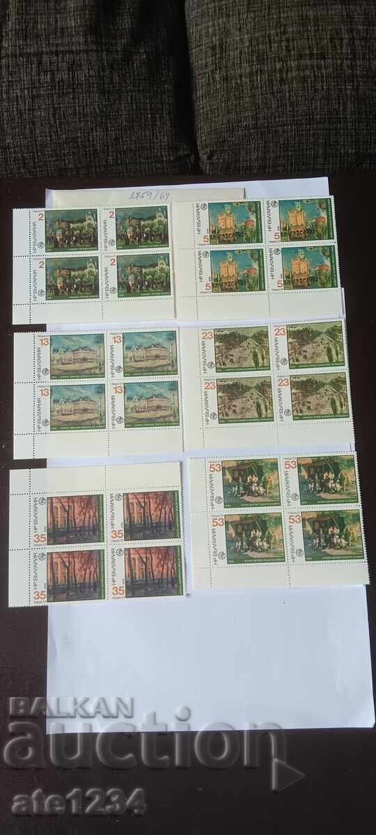 Δημοπρασία Πολλά γραμματόσημα φιλοτελισμού Δημοπρασία Πολλά γραμματόσημα φιλοτελισμού