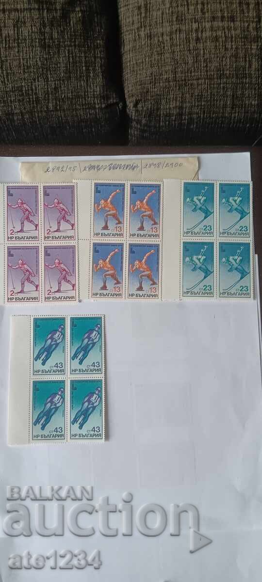 Lot of philately postage stamps caret - 5