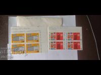 Πολλά γραμματόσημα φιλοτελισμού