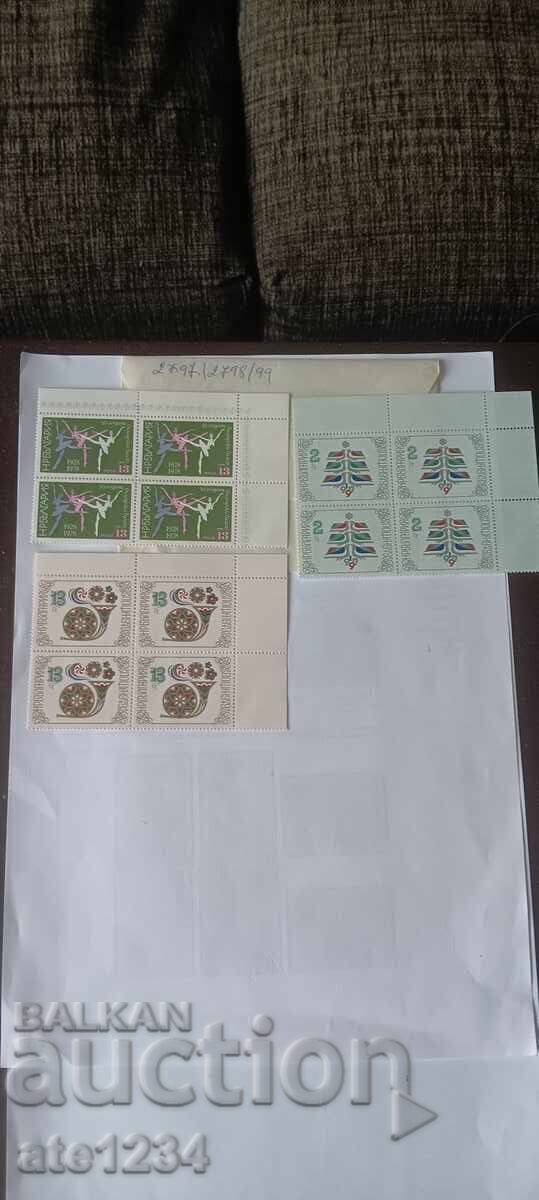 Delivery of Lot of philately postage stamps caret Delivery of Lot of philately postage stamps caret