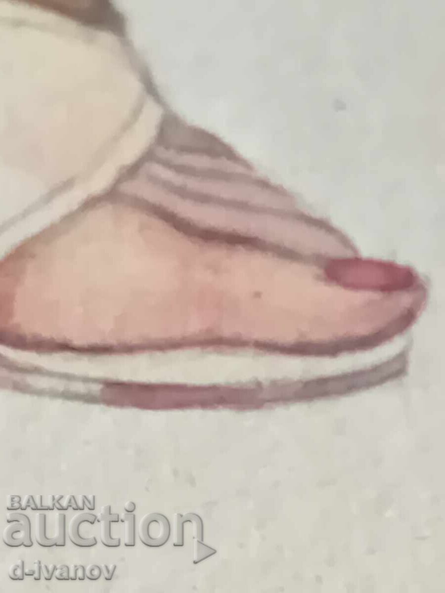 Доставка на Алберто Варгас (Alberto Vargas)