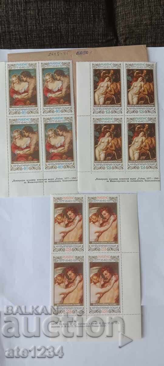 Delivery of Lot of philately postage stamps caret Delivery of Lot of philately postage stamps caret