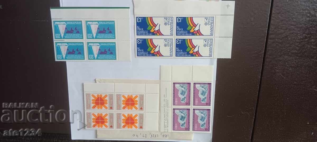 Lot of philately postage stamps caret - 7 Lot of philately postage stamps caret - 7