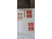 Lot of philately postage stamps caret