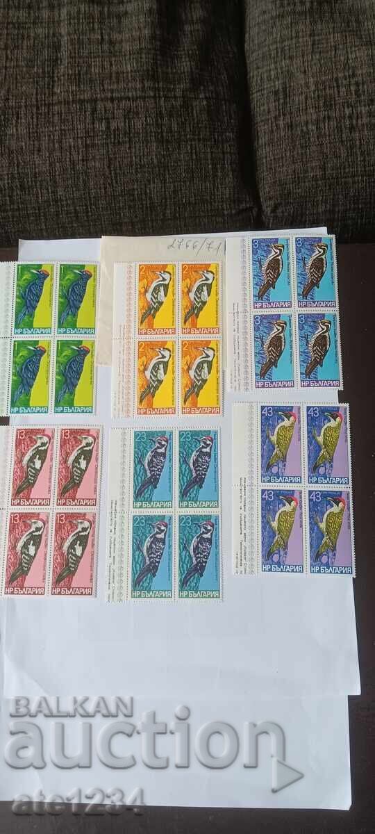 Δημοπρασία Πολλά γραμματόσημα φιλοτελισμού Δημοπρασία Πολλά γραμματόσημα φιλοτελισμού