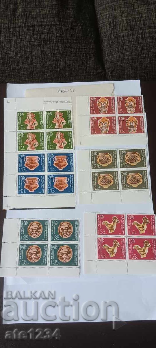 Πολλά γραμματόσημα φιλοτελισμού - 6 Πολλά γραμματόσημα φιλοτελισμού - 6