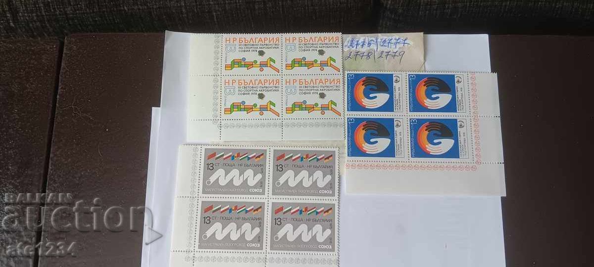 Πολλά γραμματόσημα φιλοτελισμού - 7 Πολλά γραμματόσημα φιλοτελισμού - 7