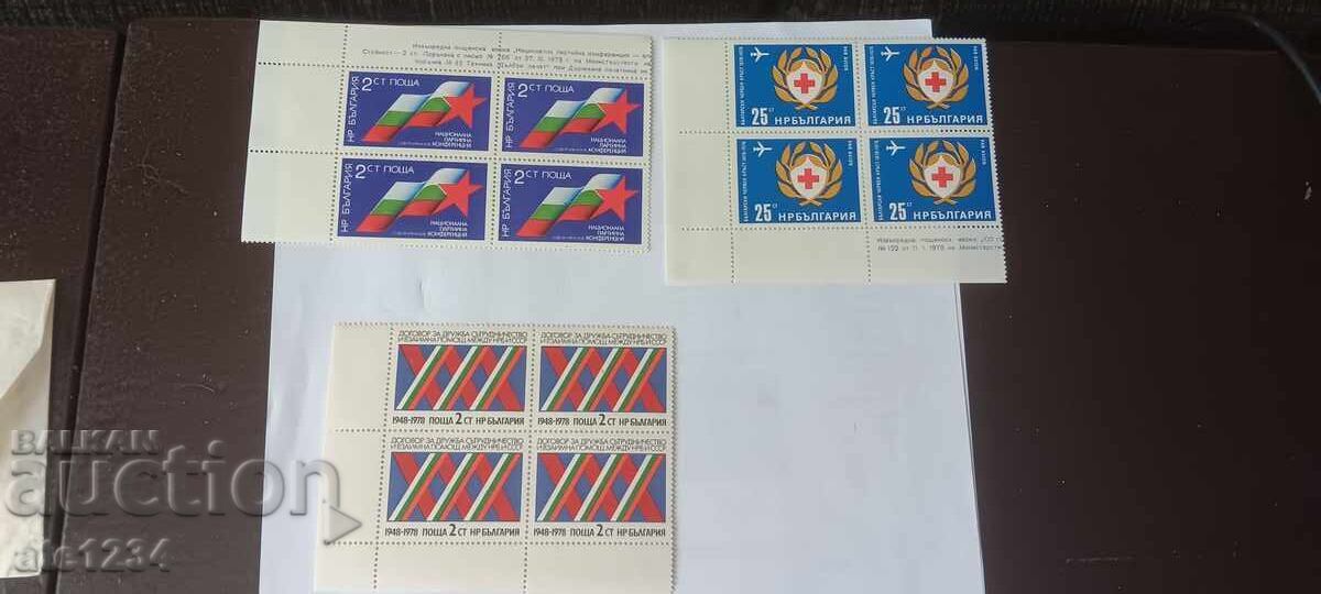 Πολλά γραμματόσημα φιλοτελισμού Πολλά γραμματόσημα φιλοτελισμού