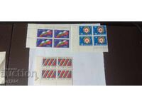 Lot of philately postage stamps caret