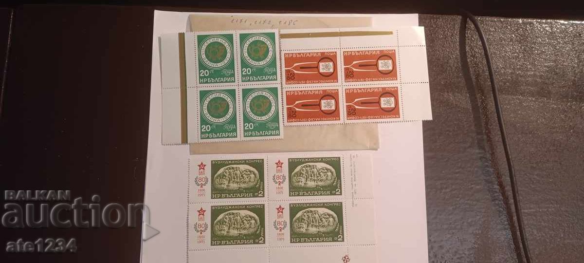 Πολλά γραμματόσημα φιλοτελισμού Πολλά γραμματόσημα φιλοτελισμού