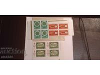 Лот филателия пощенски марки карета