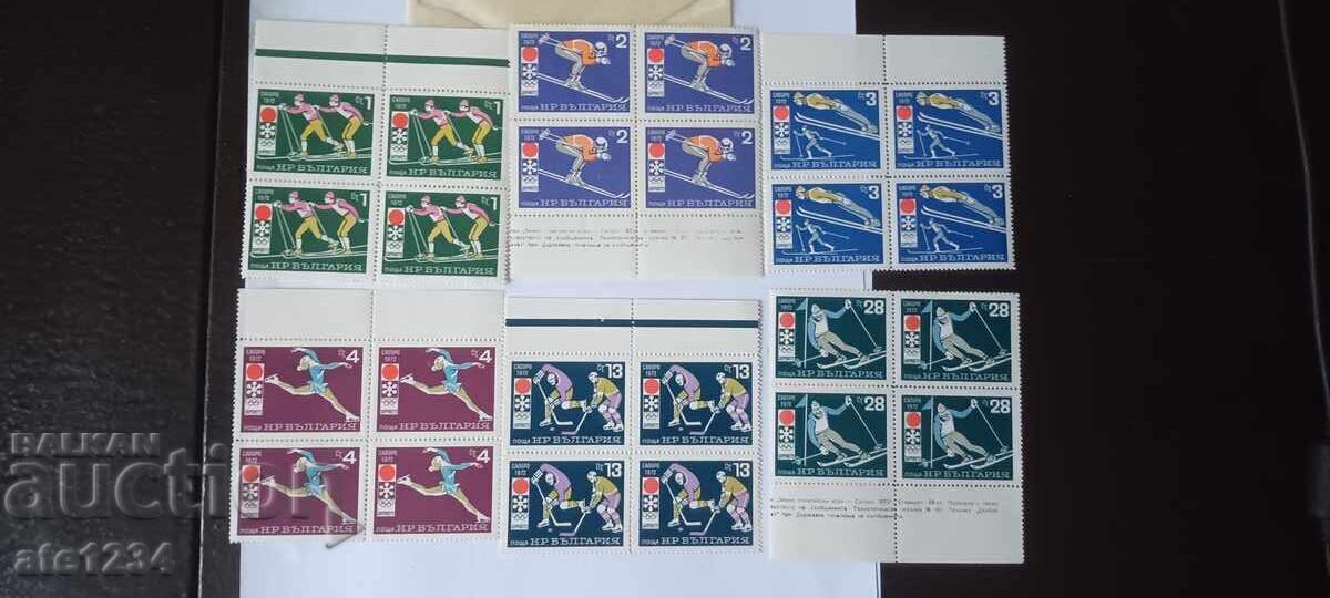 Licitație O mulțime de mărci poștale filatelie caret