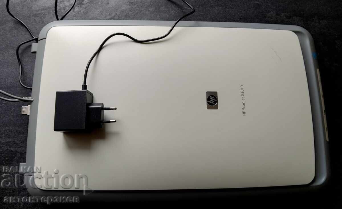 HP Scanjet G3010 Photo Scanner с цена 45.00 лв. | € 23.01 HP Scanjet G3010 Photo Scanner с цена 45.00 лв. | € 23.01