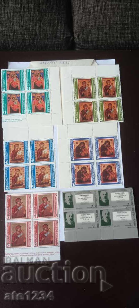 Δημοπρασία Πολλά γραμματόσημα φιλοτελισμού