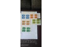 Lot of philately postage stamps caret